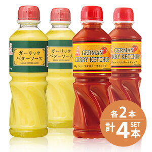 PR[}l[Y / K[bNo^[\[X@515g×2{EW[}J[P`bv@600g×2{@Ɩp^4{Zbg /