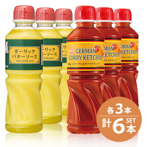 PR[}l[Y / K[bNo^[\[X@515g×3{EW[}J[P`bv@600g×3{@Ɩp^6{Zbg /