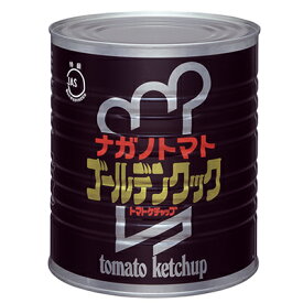 ナガノトマト / ゴールデンクック　トマトケチャップ 　 1号缶　3330g×1缶　業務用