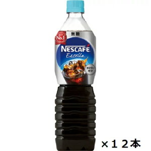 lX@GNZ@{gR[q[@ᖳ@900ml×12{Zbg