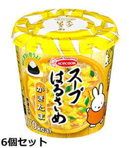 G[XRbN / X[v͂邳߁@܁@ 20g×6Zbg