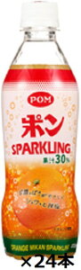 Gq @POM@|@Xp[NO @410ml×24{