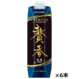 L[R[q[ ܂₩d ҍ  1000ml×6{ 1P[X   rgE