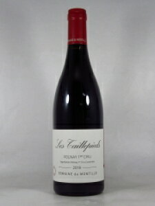 �Z�h �����e�B�[�� ���H���l�C �v���~�G �N���� �� �^�C���s�G [2018] 750ml ��de MONTILLE Volnay 1er Cru Les Taillepieds