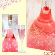 中野BC　blossom（ブロッサム）　さくら梅酒　金箔入り　500ml　専用ケース付き　御祝・ギフトに!!　〔送…