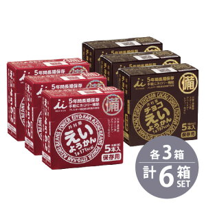 䑺@悤 (60g×5{j×3@`R悤(56g×5{j×3@@6Zbgimuraya
