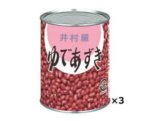 䑺 ł 2 1kg ×3 klimuraya