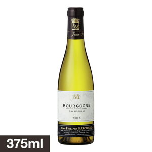 ���]�� �W���� �t�B���b�v �}���V���� �u���S�[�j�� �V�����h�l �n�[�t [2023] 375ml �� �n�[�t�{�g�� Maison Jean-Philippe Marchand Bourgogne Chardonnay Half