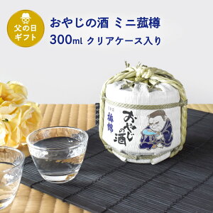 ̓ Mtg { ₶̎ ~jԒM 300ml NAP[X 1 ̓MtgW