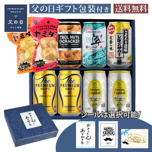 ̓ MtgZbg v~Ac350ml×2{ pnC{[350ml×2{̃T?350ml×1{W\[_350ml×1 ~bNXibc×1 ~^} ^h[`L2×1 