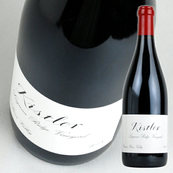 キスラー ヴィンヤード ラグーナ PINOT ヴィンヤード RUSSIAN ヴァレー ロシアン 赤KISTLER 750ml [2018 ...