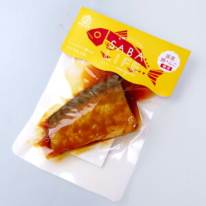 yczIւ ToCt SABALIFE ւ 1 