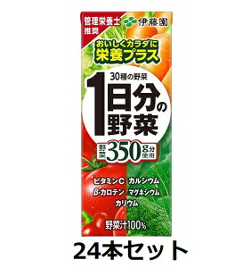 1̖ 200ml×24{ pbN