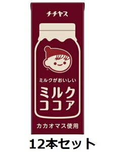 yɓz``X ~N ~NRRA 200ml pbN 12{Zbg