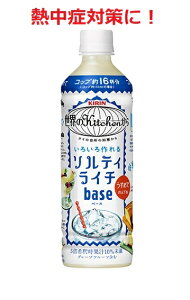 L / MǑ΍ɁI@Ekitchen@\eBC`x[X@500ml@5{ߗp@1{