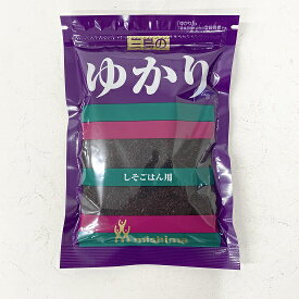 三島食品 / ゆかり　200g×1袋　しそごはん用　業務用Red Shiso Leaf （Beefsteak Plant） Rice Seasoning