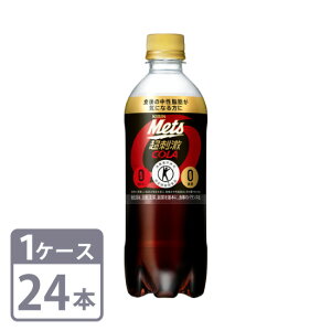 bc R[ J[0 یpHi L 480ml × 24{ ybg{g 1P[XZbg  KIRIN Mets Cola