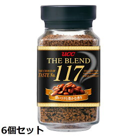 UCC / ザ・ブレンド　117　瓶　90g×6個