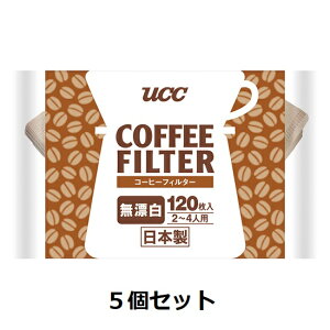 UCC / R[q[tB^[@Y@pi2`4lpj120P×5