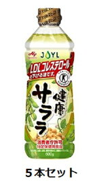 味の素 J-オイル 健康サララ 600gペット×5本セット