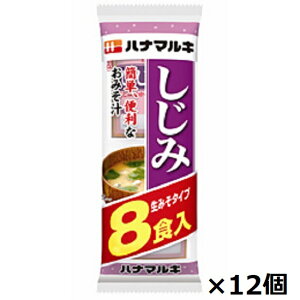 ni}L ݂`@݁@8H×12