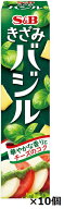 エスビー　きざみバジル　38g×10個