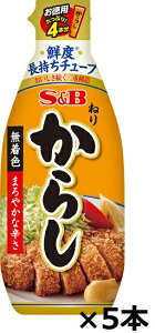 GXr[@p˂肩炵@175g×5{