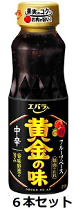 GoHi / @̖@ᒆh@210g×6{Zbg