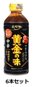 yGoHiz ̖ ᒆh 590g×6{Zbg