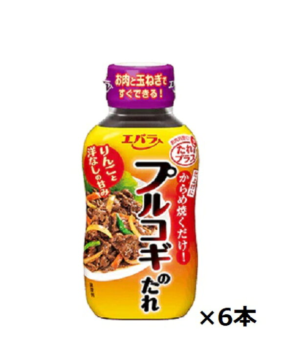 896円 特売 エバラ 焼肉応援団 コチュジャンだれ 230g×12本 896円 特売 エバラ 焼肉応援団 コチュジャンだれ 230g×12本