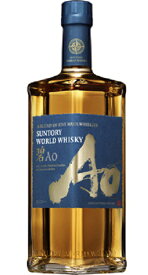 ウイスキー サントリー ワールド ウイスキー 碧 Ao 700ml×1本 瓶 SUNTORY WORLD WHISKY Ao