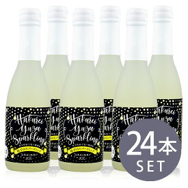 ハクレイ酒造 柚子のスパークリング 250ml瓶×24本　1ケース　送料無料 /