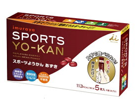 井村屋　SPORTS YO-KAN スポーツようかん あずき 1個（40g×5本）imuraya