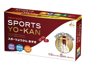 䑺@SPORTS YO-KAN X|[c悤  1i40g×5{jimuraya