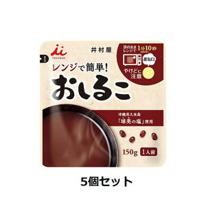 䑺 WŊȒP邱 (150g) ×5Zbg@klR|Xlklimuraya
