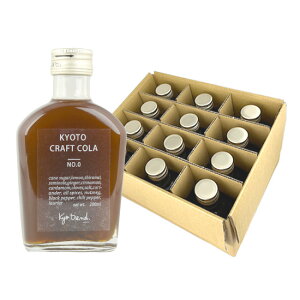 sNtgR[ NO.0 Y XpCX Zk Vbv  3`5{ f XpCX 200ml r×12{ 1P[X kl KYOTO CRAFT COLA NO.0