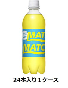 ːHi }b` 500mlybg×1P[Xi24{j@kl