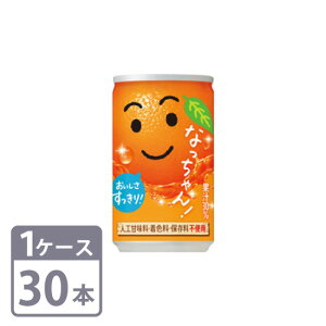 Ȃ IW Tg[ 160g×30{  1P[XZbg  Suntory orange