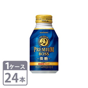 v~A{X  Tg[ 260g×24{  1P[XZbg  Suntory premium boss
