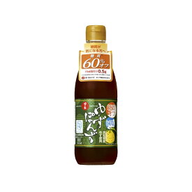 キング醸造 / 　日の出　糖質オフ・減塩　≪ゆずぽんず≫　360ml×3本セット