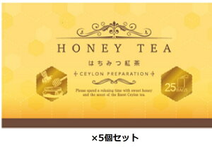 ZCt@~[ ݂͂g (2g×25pbNj5Zbg keB[pbNlkXJlklCl / CEYLON FAMILY HONEY@TEA