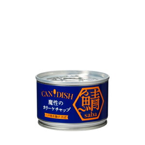 PR[}l[Y CANDISH saba ̃J[P`bv@Toʁ@150g×1