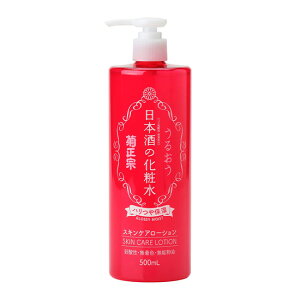 e@ {̉ϐ nێ 500ml@|v@1{