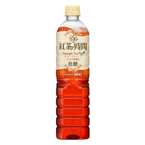 紅茶の時間 ストレートティー 低糖 900ml×12本 PET