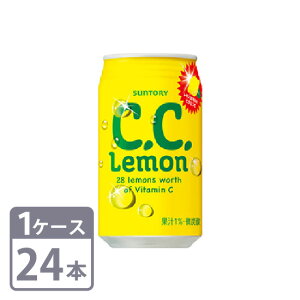 Y_ Tg[ C.C. 350ml×24{  1P[XZbg 