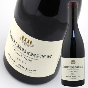 �A���� �{���C�� �u���S�[�j�� �s�m �m���[�� [2021] 750ml �� Domaine Henri Boillot Bourgogne Pinot Noir
