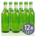 瓶ビール小瓶12本セット / ハートランド小瓶　330ml　12本　セット 送料無料