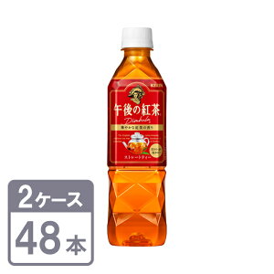 ߌ̍g Xg[geB[ L 500ml × 48{ ybg{g 2P[XZbg 