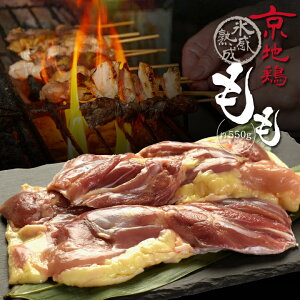 { X n nǂ  550g   Y΋ u n{ ǂ s Ă ₫Ƃ