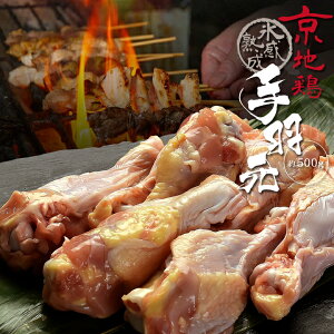 { X n nǂ H 500g  Ă΂ Y΋ u n{ ǂ s Ă ₫Ƃ